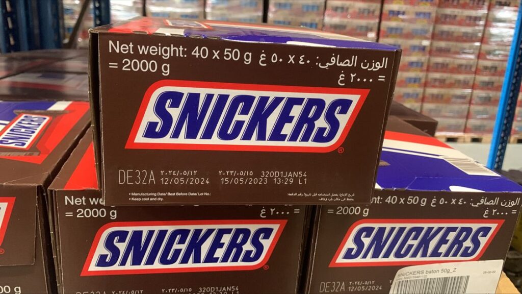 WhatsApp Image 2025-12-25 at 6.40.43 PM (1)