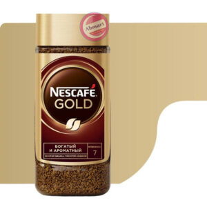 Nescafe Gold Instant 75g (Pouch)